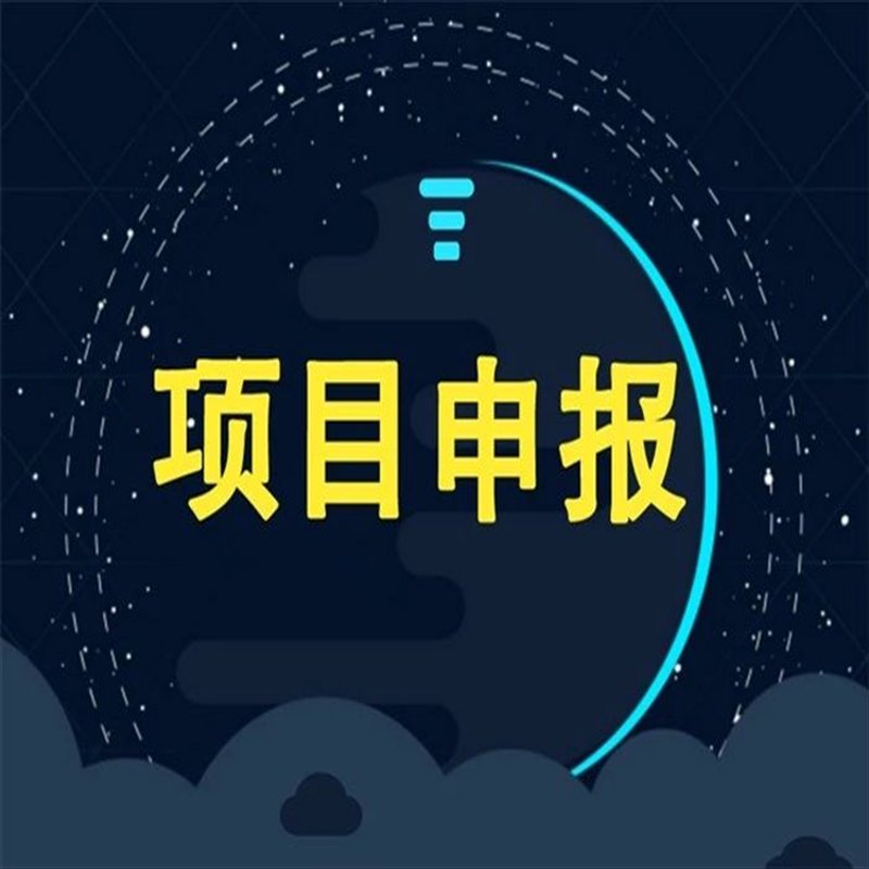 市场调研咨询选购指南